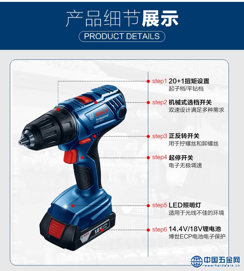 9525138431_224813908