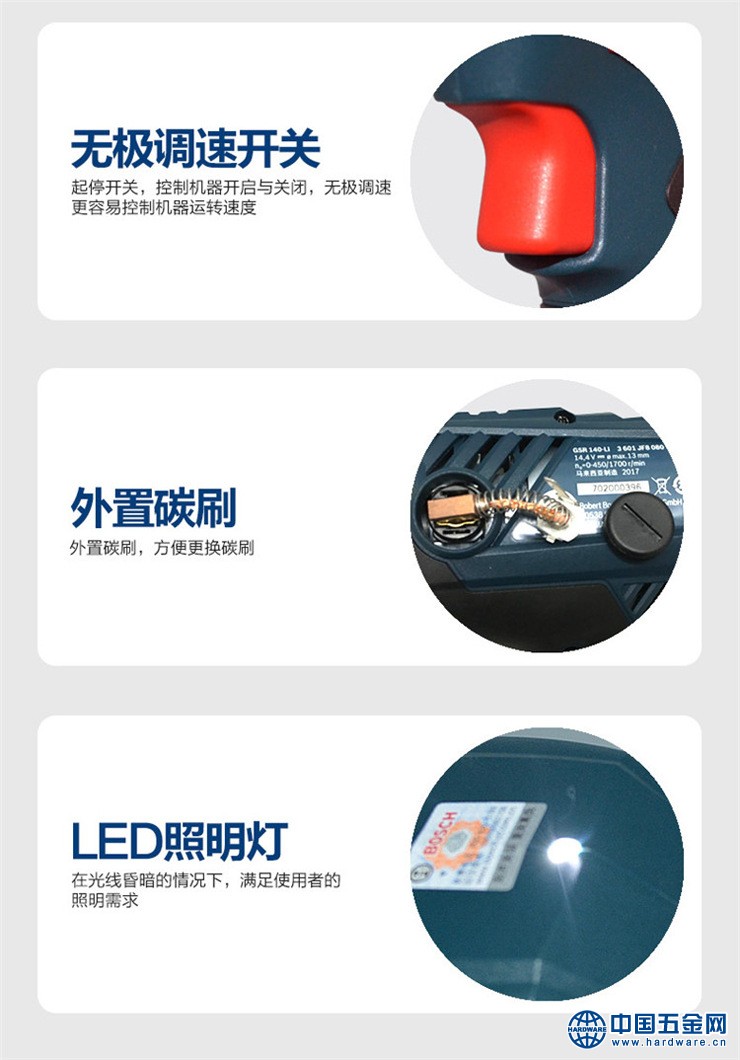 9549142700_224813908