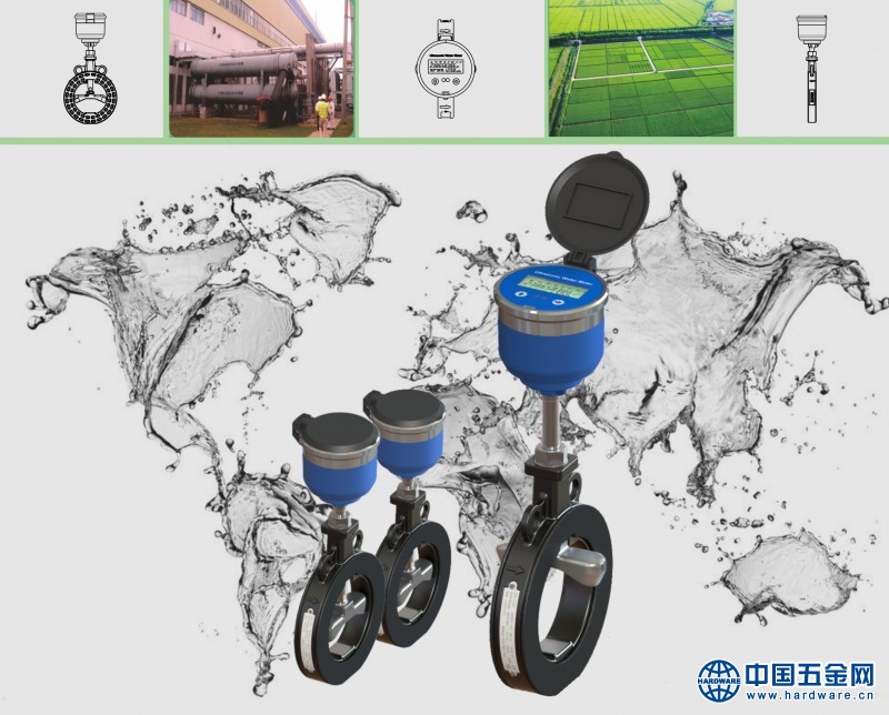 卡片式水表宣传_00