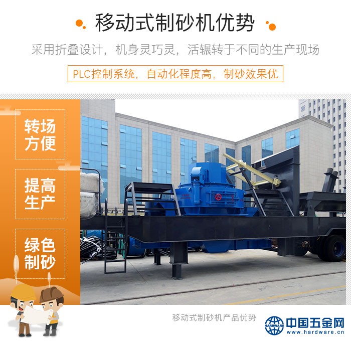 20190601181155_99412