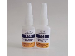 TPU粘铝合金用什么胶水?TPU粘铝合金胶水图1