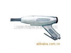 日东工器（NITTO KOHKI)气动高速多针气錾（通用型）图1