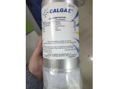 CALGAZ恺加四合一校准气体 便携式四合一检测仪图1