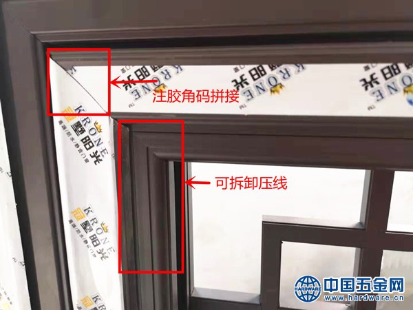 带压线的仿古门窗_副本