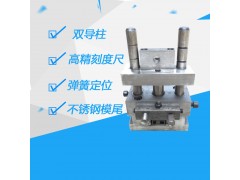 定制液压冲床机械冲剪模具冲孔实体厂家图1