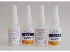 尼龙粘铝合金用什么胶水?尼龙粘铝合金胶水图1