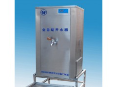 名格供应大容量热推式电热水器饮用型电锅炉专业厂家图1