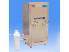 河北名格微电脑快速开水器室内优质大容量热推式电热水器产品简介图1