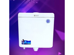 厂家直销卫生间蹲便器节能冲水箱厕所蹲便水箱双按静音水箱图1