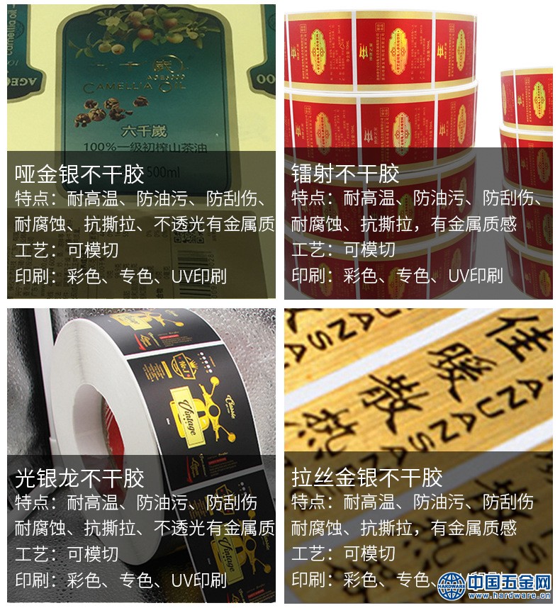 9582356630_1415379771