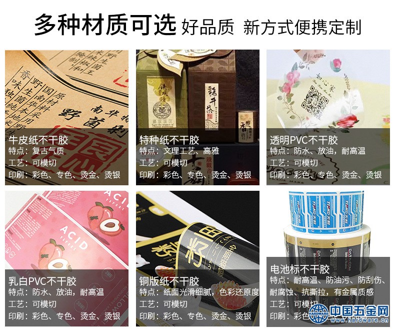 9536196232_1415379771