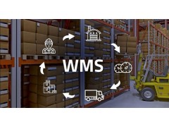 中小型企业wms仓库管理系统介绍-深蓝科技图1