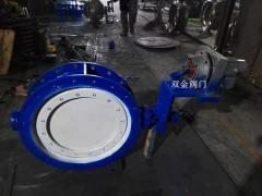 D343H多层次硬密封蝶阀价格图1