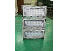 SZSW7290LED工作灯100W/500W工作灯图1