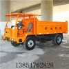 建筑四驱工程车 矿用翻斗四驱车 四不像运矿车