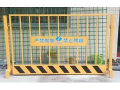 供应深圳市政铁马 东莞基坑护栏 临边围栏直销 价格优惠图1