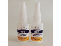 PS粘不锈钢用什么胶水?PS粘不锈钢胶水图1
