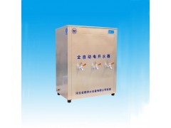 名格台式节能加热过滤饮水机新型节能图1