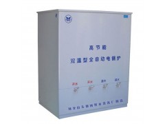 河北名格供应节能加热过滤饮水机出厂价格图1