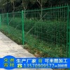 销售广东公路绿化带常用款边框护栏 深圳路中绿化带防踩踏隔离栅