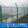 供应绿色框架护栏网 河源水库钢板状防护网定制