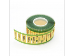 TMS耐腐蚀耐油135度可印字标识热缩管线号头标识管图1