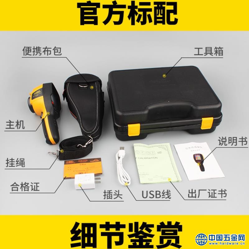 360截图20190311181622582