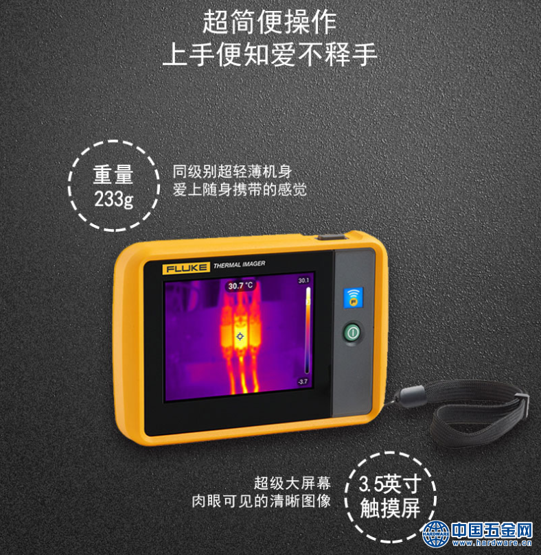 微信截图_20190731152957