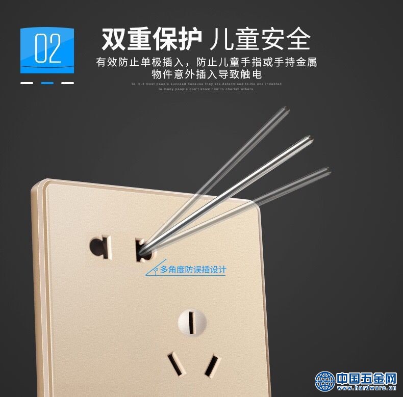 11586328369_1115655248