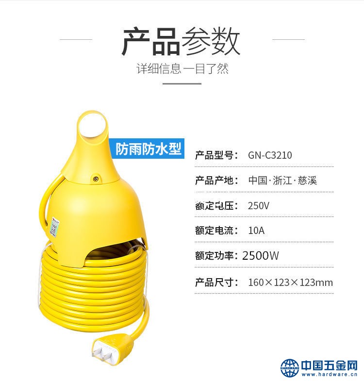 11748376781_962757603