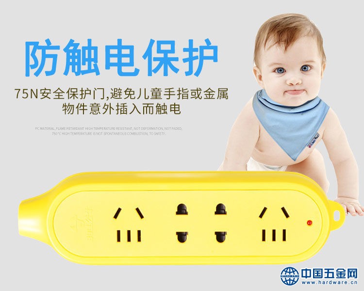 11748406062_962757603