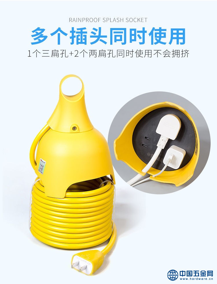 11779823543_962757603