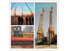 未来国内基建将如何升级 基建用旋挖钻机应如何选择图1