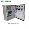 消防电气控制装置（电动窗控制箱）LH2011-K