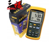 Fluke 53-II/53-II B单输入数字温度表图1