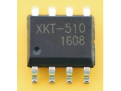 单芯片无线供电IC 无线充电芯片 无线输电芯片XKT-510图1