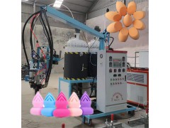 生产化妆粉扑的机械 聚氨酯粉扑成型机 生产记忆棉粉扑的机器图1