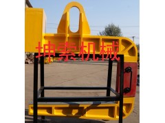 钢卷吊具-C型吊具-C型夹钳图1