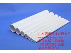 广东四森品牌现货供应PC管 工程阻燃绝缘抗高压图1