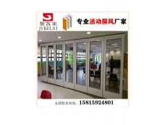 供应东莞办公室玻璃折叠门,玻璃移动隔断,玻璃隔断,玻璃推拉门图1