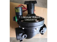 Bermad伯尔梅特9-20V脉冲电磁控制阀图1