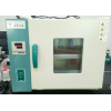 YN-HX-80恒温干燥箱