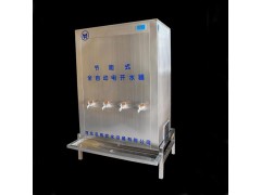 RO-50G普及型恒温即热式电热水器名格饮水设备定做图1