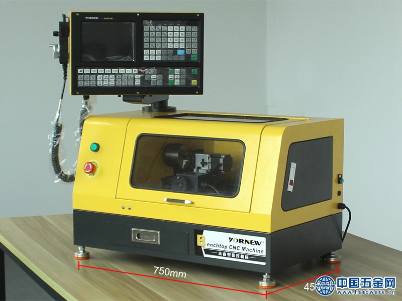 迷你创客桌面型工具车床