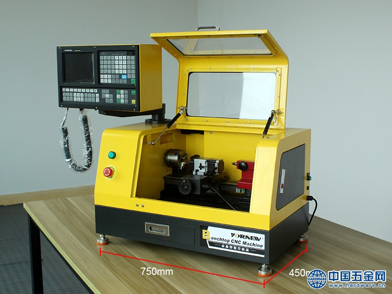 迷你创客桌面型工具车床