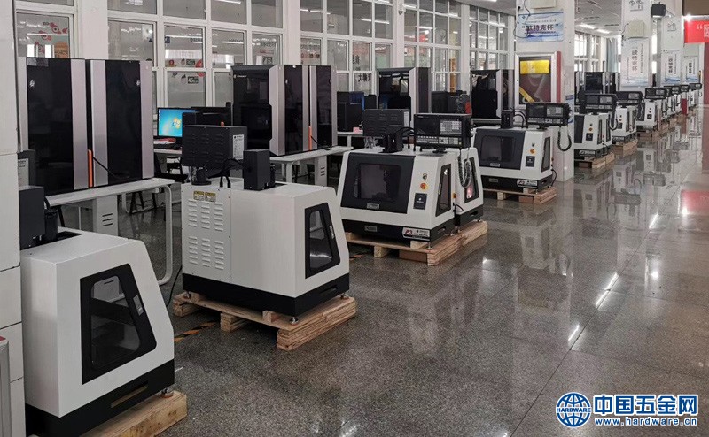 迷你创客桌面型工具钻铣床