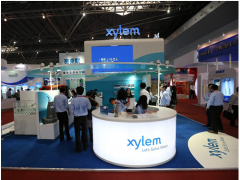 2020上海工博会图1