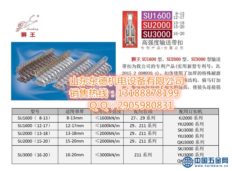 1-1PZ512464c35_副本