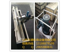 上海狮王液压订扣机YKJ2000图1