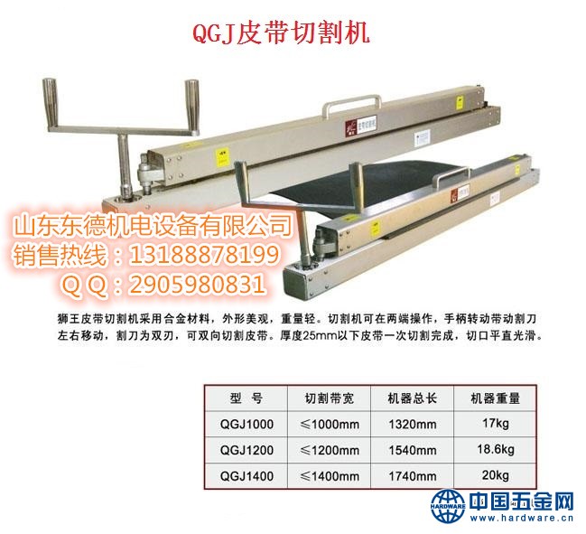 1-1G130163F92Z_副本